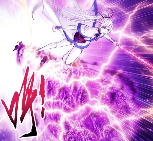 斗破苍穹之大主宰：牧尘与洛璃联手，黄龙至尊被打伤