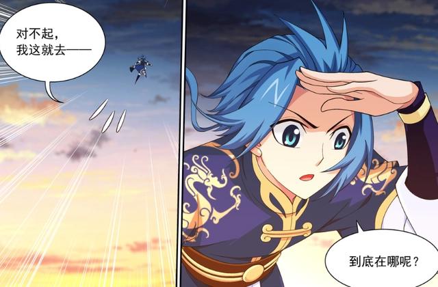 斗破苍穹之大主宰：一招定胜负，牧尘战胜刑灵战偶