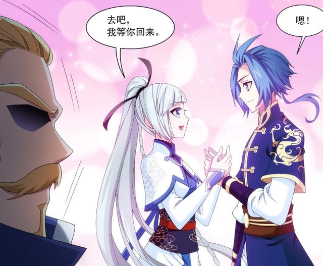 斗破苍穹之大主宰：牧尘、夏悠然结伴而行，圣灵山的入口开启