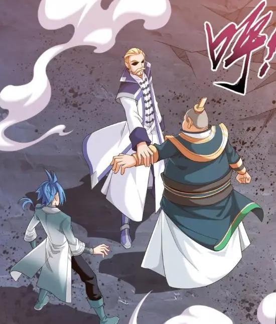 斗破苍穹之大主宰：血弑偷袭，牧尘正当防卫，太苍院长霸气护犊子