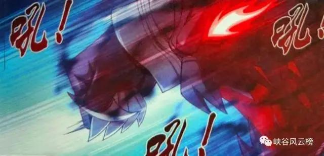 斗破苍穹漫画大主宰第341话：牧尘洛璃为爱出击，火神萧炎终被弃