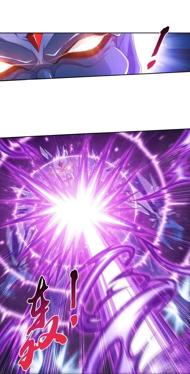 斗破苍穹之大主宰357话：交给我吧！灵阵重创灵王，洛璃出击！