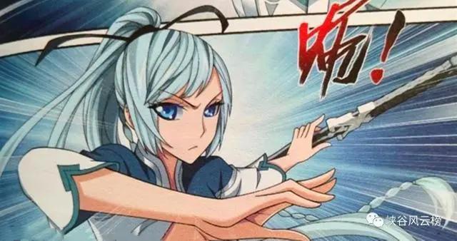 斗破苍穹大主宰漫画第340话：牧尘洛璃C位出道，为爱携手战灵将