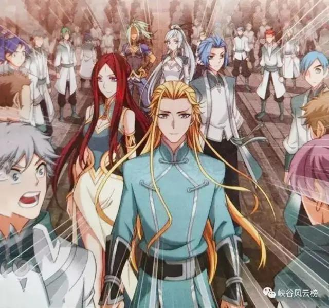 斗破苍穹大主宰漫画第336话：狩猎战预热，牧尘携手洛璃为爱出击