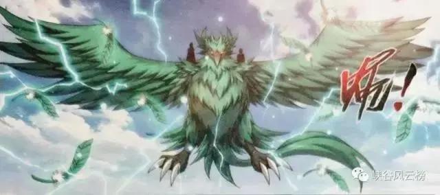 斗破苍穹大主宰漫画第338话：新旧天榜强者针锋相对，牧尘出击！