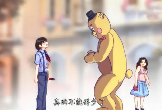 新番《极道宗师》，男主重生意外发现，爷爷给他那本书有玄机