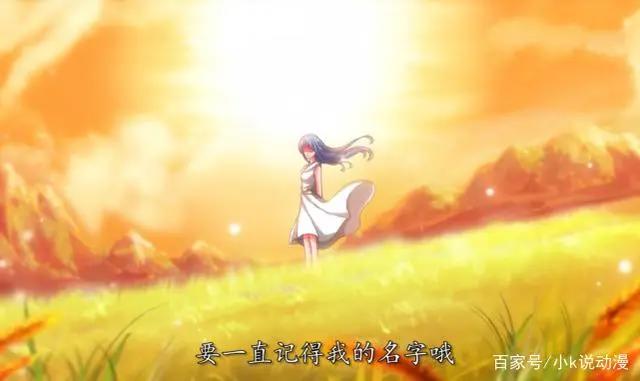 新番《极道宗师》，男主重生意外发现，爷爷给他那本书有玄机