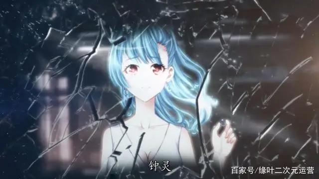 男主重生前，被含怨而死，重生后这次将改写命运？这部国漫好看