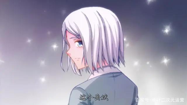 男主重生前，被含怨而死，重生后这次将改写命运？这部国漫好看