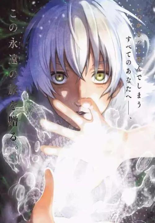 2021四月新番大盘点