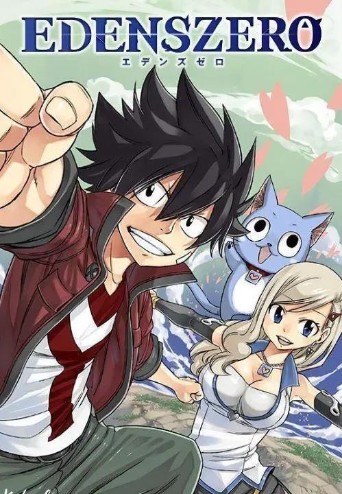 2021四月新番大盘点