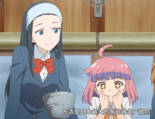 《烧窑的话也要马克杯》：少女对烧窑的痴迷，有真实的舞台原型