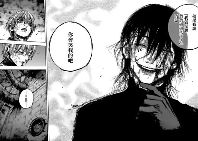 东京RE176话：旧多成功洗白，旧多：我就是想普普通通活下去！