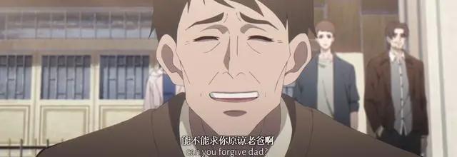 时光代理人：就算看不到希望，也不代表不存在希望