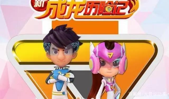 四部动漫都是人们心中的回忆，但是却被翻拍的不成样子