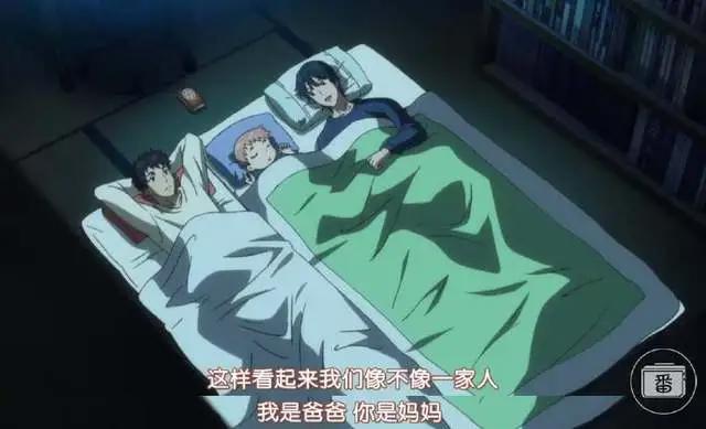 这部动画究竟是美食番、基番、声控番、还是鸡汤番呢？