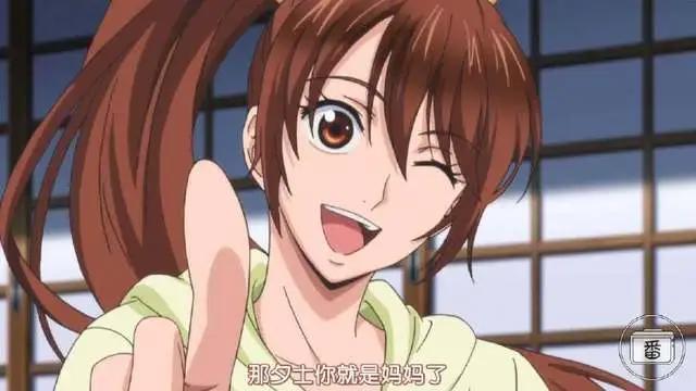 这部动画究竟是美食番、基番、声控番、还是鸡汤番呢？