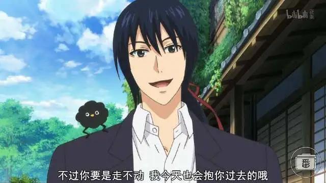 这部动画究竟是美食番、基番、声控番、还是鸡汤番呢？