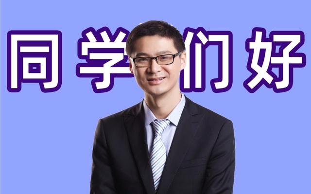 年终盘点｜回顾2020年B站所发生的热门大事件，精彩！