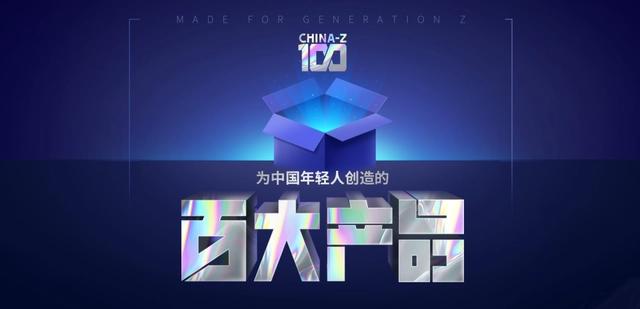 年终盘点｜回顾2020年B站所发生的热门大事件，精彩！