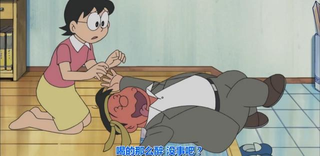 爸爸也会撒娇，哆啦A梦这一集让许多人产生共鸣，理解自己父亲