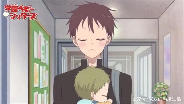 七夕谈恋爱太没新意！撸完这部番，分分钟想原地生娃