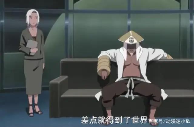 火影里的深深围墙：就算在监狱里，也要时刻怀抱希望