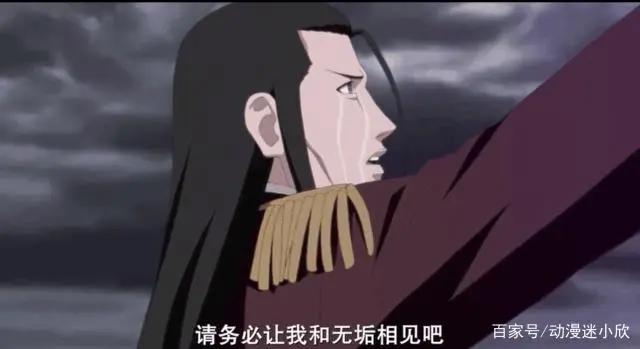 火影里的深深围墙：就算在监狱里，也要时刻怀抱希望