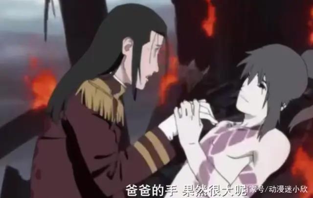 火影里的深深围墙：就算在监狱里，也要时刻怀抱希望