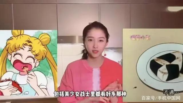 关晓彤自制动漫同款便当，家中豪华厨房曝光