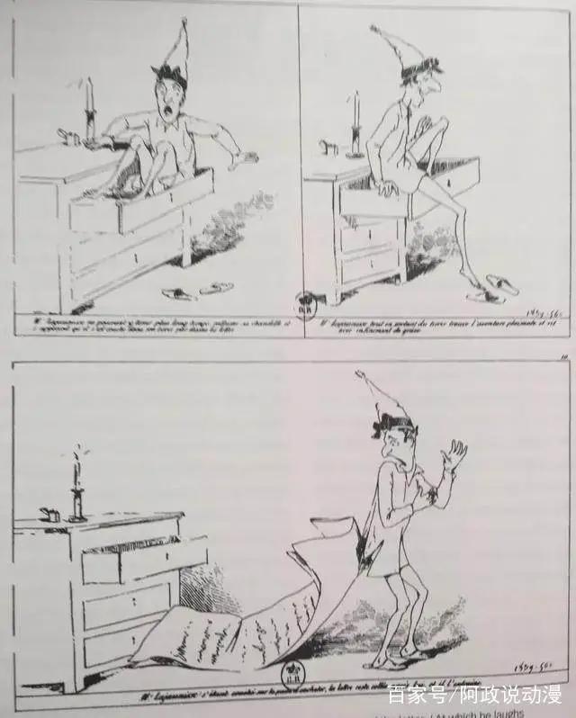 我不管！就算是纸片人，我老婆也有血有肉有笑有泪！