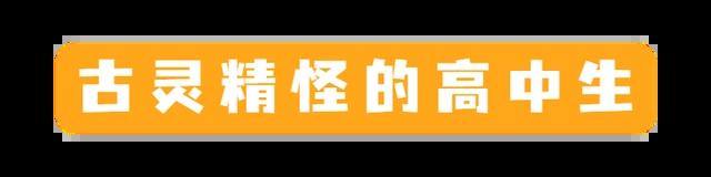 樱井纪雄：擅长荤段子的漫画大师，竟然是个双马尾美少女