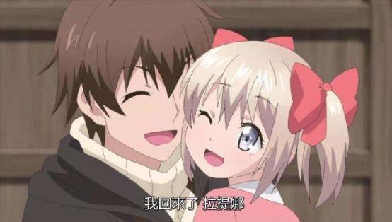 这部异世界新番，温馨堪比爽文，观众：果然世上只有爸爸好啊！