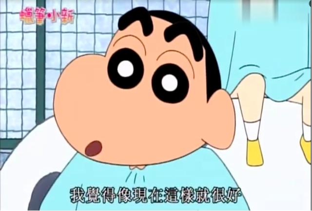 “蜡笔小新之父”去世11年，我终于读懂了这部成人动漫