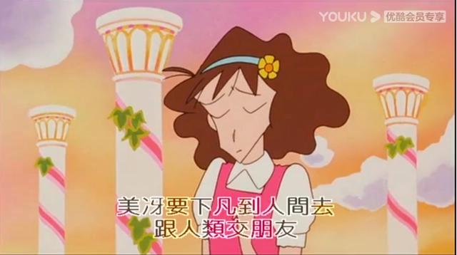 “蜡笔小新之父”去世11年，我终于读懂了这部成人动漫