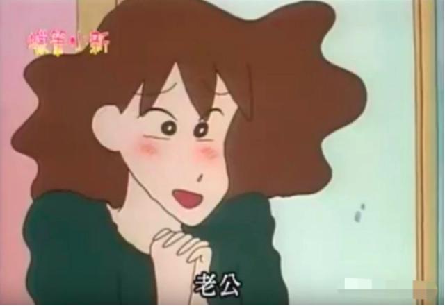 “蜡笔小新之父”去世11年，我终于读懂了这部成人动漫