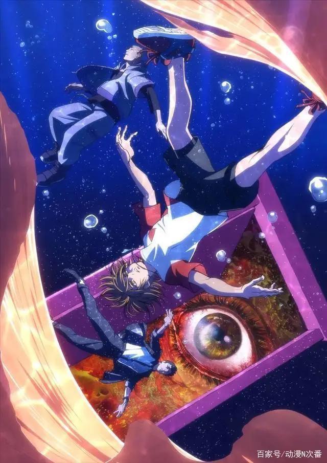 这部互相认人做爸爸和做别人爸爸的悬疑番，你猜得到结局吗？