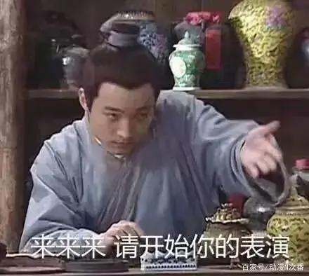 这部互相认人做爸爸和做别人爸爸的悬疑番，你猜得到结局吗？