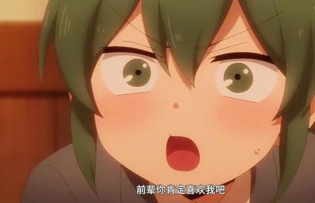 外网十月番第四周排名，无职转生仅排在第五，第一名很令人意外