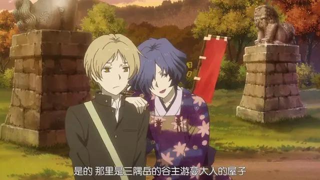 夏目友人帐，夏目邂逅的美丽女妖们