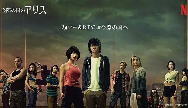 Netflix18部日剧推荐：《AV帝王》、《灵异界限》追起来