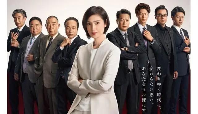 Netflix18部日剧推荐：《AV帝王》、《灵异界限》追起来