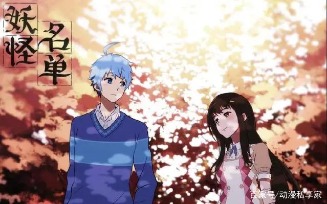 生死流转盘点与轮回有关的动漫角色