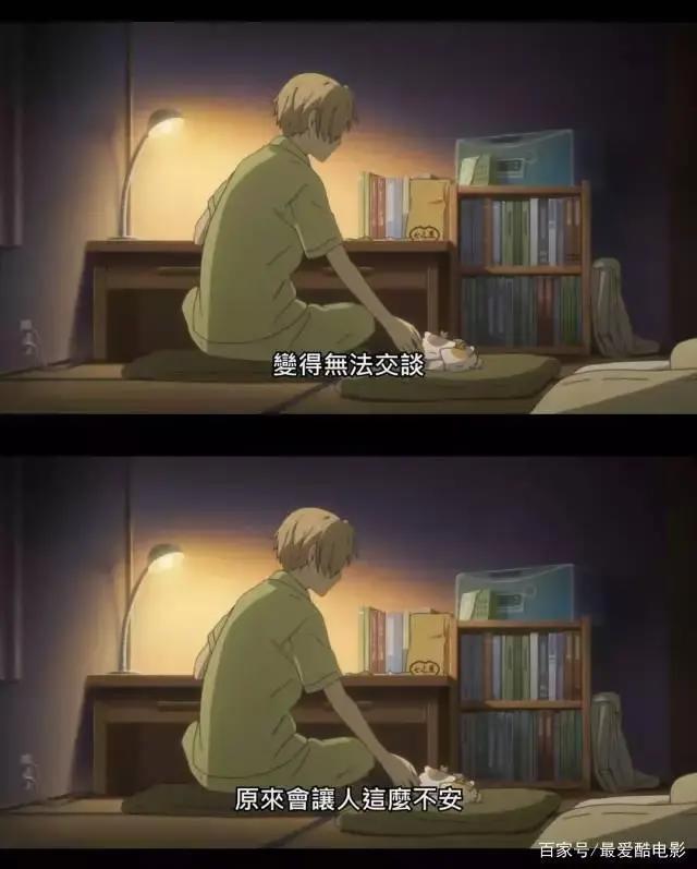 这部讲述妖怪的日本动画，剧场版十年长盛不衰，两度被搬上大银幕