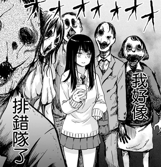 青春JK美少女与鬼怪斗智斗勇，明明是部恐怖番，却意外地搞笑