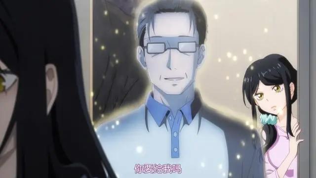 见子能够看见鬼魅，不免整日担惊受怕，但其实还有四大好处？