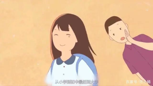 一部温馨的动画：爸爸死后化作鬼魂陪伴女孩