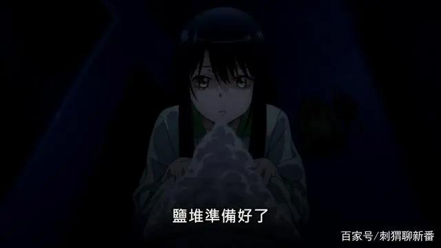 新番点评：看得见的女孩