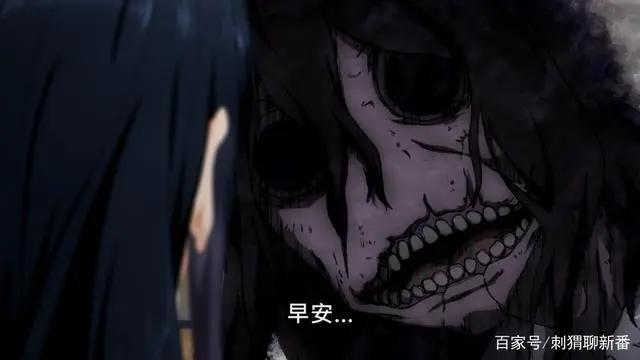 新番点评：看得见的女孩