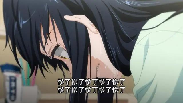 当拥有阴阳眼的女孩碰上鬼怪，两者之间到底会发生什么样的火花呢